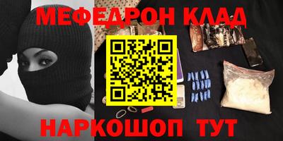 трава Гатчина