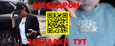 трава Гатчина