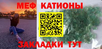 прущая мука Гай