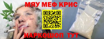 МДПВ Гагарин