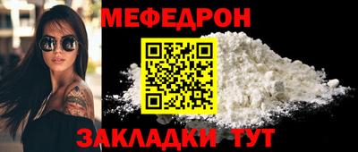 МДПВ Гагарин