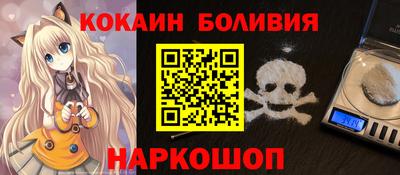 МДПВ Гагарин