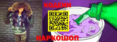 трава Гатчина