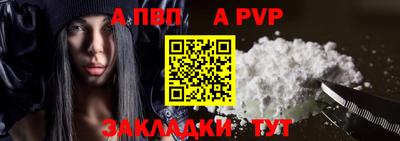 МДПВ Гагарин