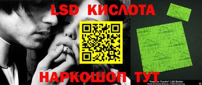 МДПВ Гагарин