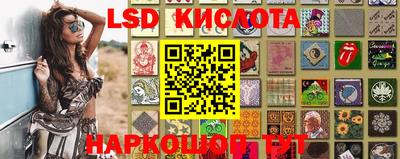 МДПВ Гагарин