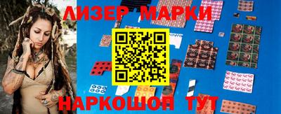 прущая мука Гай