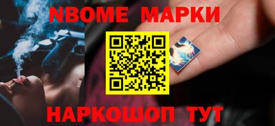 трава Гатчина