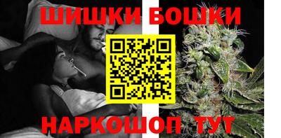 МДПВ Гагарин