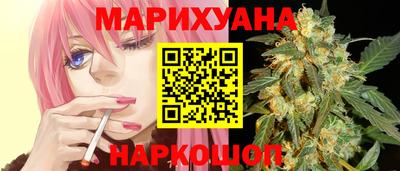трава Гатчина