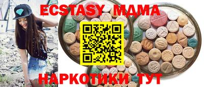 трава Гатчина