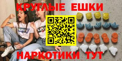 прущая мука Гай