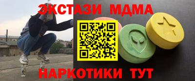 прущая мука Гай