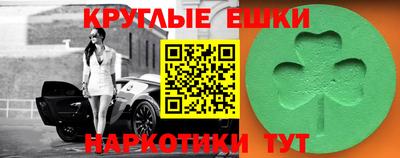 прущая мука Гай