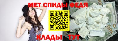 МДПВ Гагарин