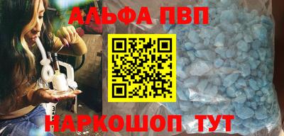 прущая мука Гай