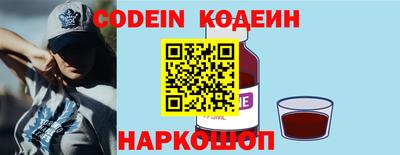 прущая мука Гай