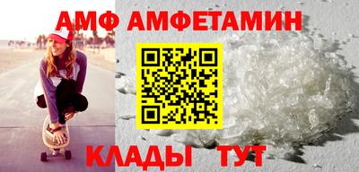 трава Гатчина