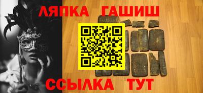 трава Гатчина