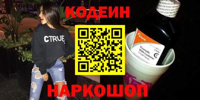 прущая мука Гай