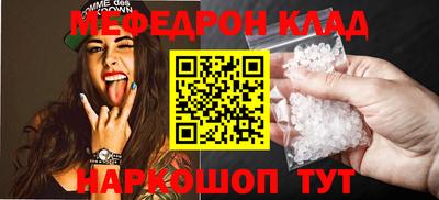МДПВ Гагарин