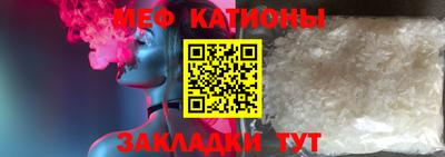 трава Гатчина