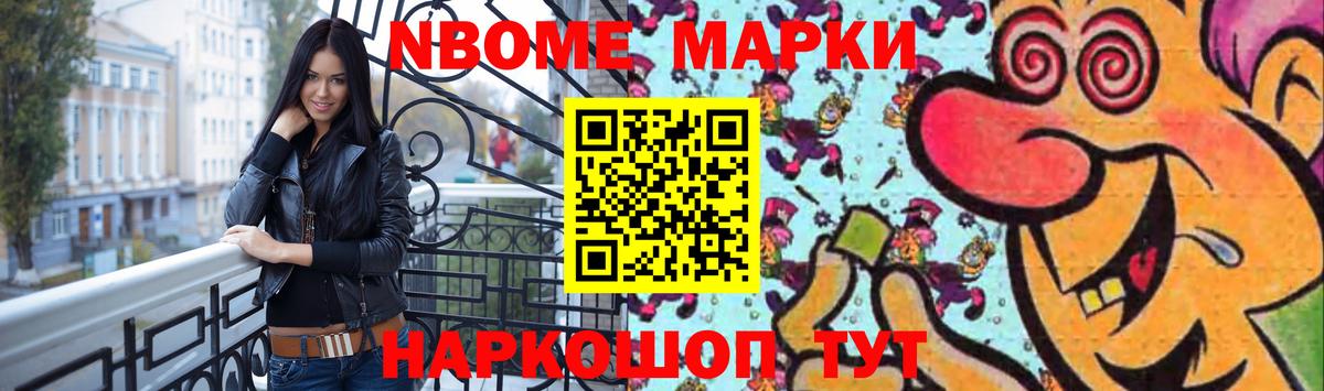 ЛСД экстази кислота  LSD-25 экстази  Нефтекумск  Вход с VPN  LSD-25 экстази ecstasy 